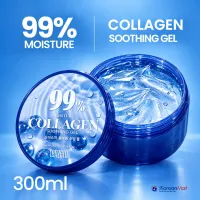 Tenzero 99% Moisture Collagen Soothing Gel - 300ml